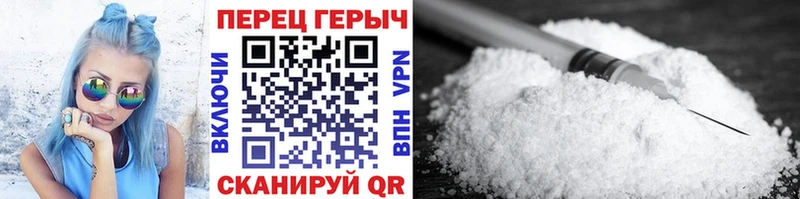 ГЕРОИН афганец  сколько стоит  ссылка на мегу как войти  Ачинск 