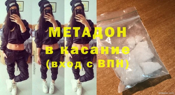ПСИЛОЦИБИНОВЫЕ ГРИБЫ Алексин