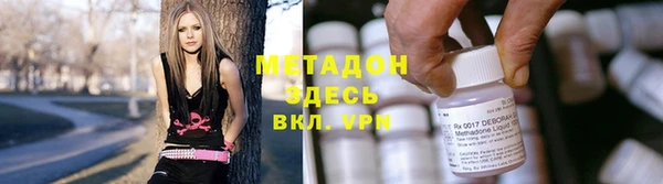 шишки Алзамай
