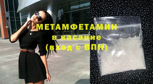 мдпв Мегион