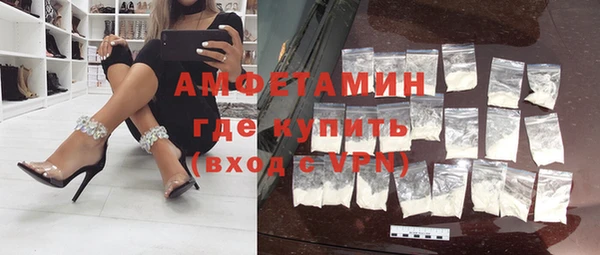 ПСИЛОЦИБИНОВЫЕ ГРИБЫ Алексин