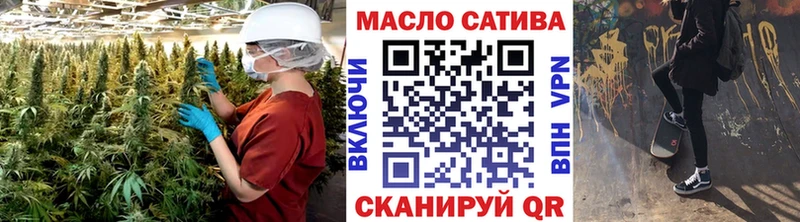 где найти   Ачинск  гидра онион  дарк нет состав  Дистиллят ТГК вейп 