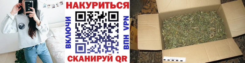 MEGA вход  Ачинск  Марихуана Ganja 